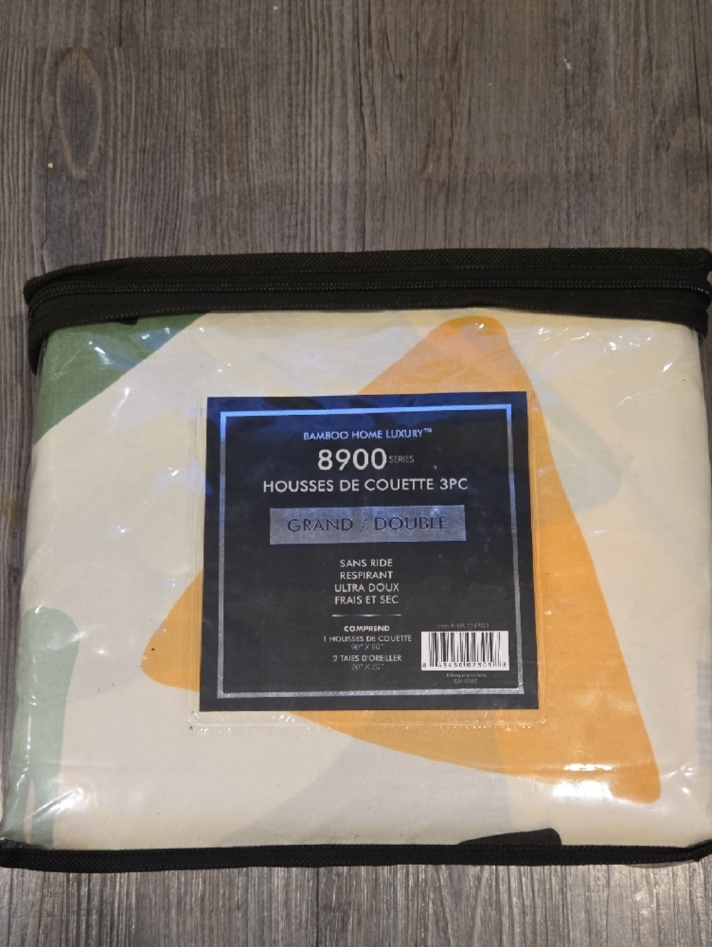 Bamboo Home Luxury 8900 3PC Duvet Cover - Green, Cream, Black - Picture 2 of 6